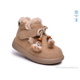 Черевики дитячі зручні Зима 65163-C (8 пар р.22-27) "TOM.M" недорого оптом від прямого постачальника