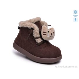 Черевики дитячі зручні Зима 65161-A (8 пар р.22-27) "TOM.M" недорого оптом від прямого постачальника