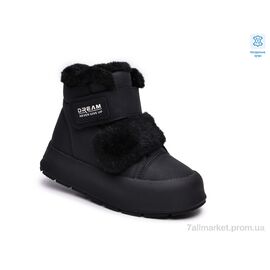 Черевики дитячі зручні Зима 68114-A (8 пар р.32-37) "TOM.M" недорого оптом від прямого постачальника