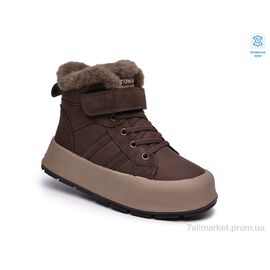 Черевики дитячі зручні Зима 68116-B (8 пар р.32-37) "TOM.M" недорого оптом від прямого постачальника