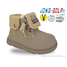 Черевики дитячі зручні Зима A40676-3 (8 пар р.22-27) "Jong Golf" недорого оптом від прямого постачальника