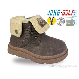 Черевики дитячі зручні Зима A40676-4 (8 пар р.22-27) "Jong Golf" недорого оптом від прямого постачальника