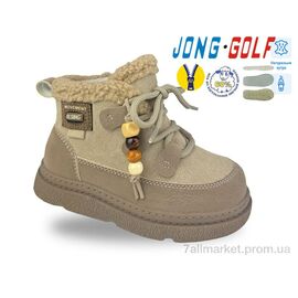 Черевики дитячі зручні Зима B40678-3 (8 пар р.27-32) "Jong Golf" недорого оптом від прямого постачальника