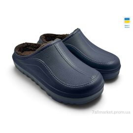 Сабо чоловічі Зима C123 синій (6 пар р.41-45) "Rai shoes" недорого оптом від прямого постачальника