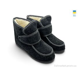 Бурки жіночі Зима P6 сирій (6 пар р.37-41) "Rai shoes" недорого оптом від прямого постачальника