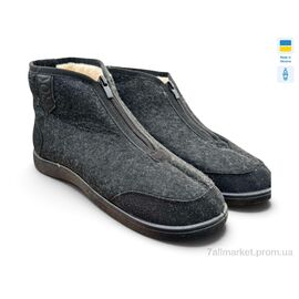 Бурки чоловічі Зима Д24 сірий (9 пар р.41-46) "Rai shoes" недорого оптом від прямого постачальника