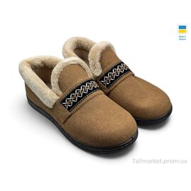 Тапки жіночі для будинку Зима Т06 карамель (8 пар р.37-41) "Rai shoes" недорого оптом від прямого постачальника