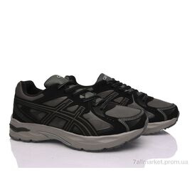Кросівки дитячі модні Весна/осінь CJ6205-4C (8 пар р.37-41) "KIMBOO" недорого оптом від прямого постачальника