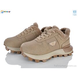 Кросівки дитячі модні Зима BM5062-3D (8 пар р.36-41) "Bessky-Kellaifeng" недорого оптом від прямого постачальника