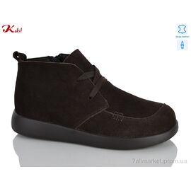 Черевики жіночі стильні Зима 883-12 (6 пар р.36-41) "Jiulai-Kadisalun" недорого оптом від прямого постачальника