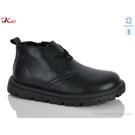 Черевики жіночі стильні Зима 882-7 (6 пар р.36-41) "Jiulai-Kadisalun" недорого оптом від прямого постачальника