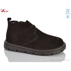 Черевики жіночі стильні Зима 882-12 (6 пар р.36-41) "Jiulai-Kadisalun" недорого оптом від прямого постачальника