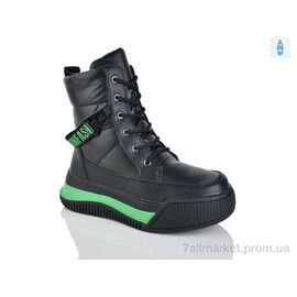 Черевики дитячі зручні Зима XF03-FG2304-3L (8 пар р.32-37) "Xifa kids" недорого оптом від прямого постачальника