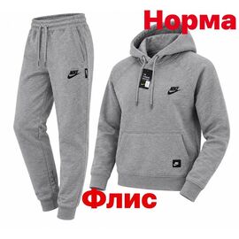 Костюм спортивний чоловічий 15100 grey р.S-2XL "Alex Clothes" недорого оптом від прямого постачальника