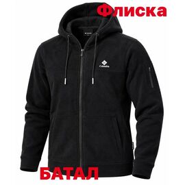 Кофта спортивна чоловіча 15096 black р.2XL-6XL "Alex Clothes" недорого оптом від прямого постачальника