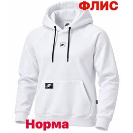Худи чоловічий 15093 white р.S-2XL "Alex Clothes" недорого оптом від прямого постачальника