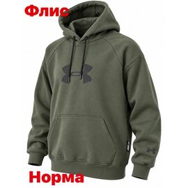 Худи чоловічий 15102 khaki р.S-2XL "Alex Clothes" недорого оптом від прямого постачальника