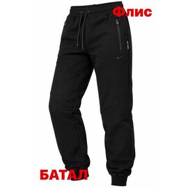 Штани спортивні чоловічі утеплені 15091 black р.S-2XL "Alex Clothes" недорого оптом від прямого постачальника