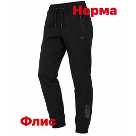 Штани спортивні чоловічі утеплені 15092 black р.M-L "Alex Clothes" недорого оптом від прямого постачальника