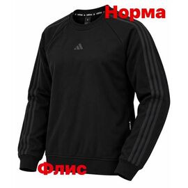 Светр чоловічий 15089 black р.S-2XL "Alex Clothes" недорого оптом від прямого постачальника