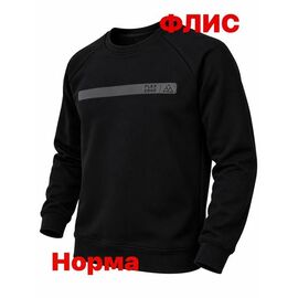 Светр чоловічий 15090 black р.S-2XL "Alex Clothes" недорого оптом від прямого постачальника