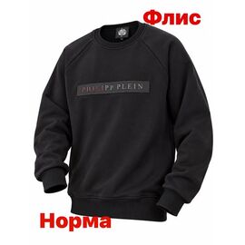 Светр чоловічий 15103 black р.S-2XL "Alex Clothes" недорого оптом від прямого постачальника