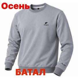 Светр чоловічий 15078 grey р.S-2XL "Alex Clothes" недорого оптом від прямого постачальника
