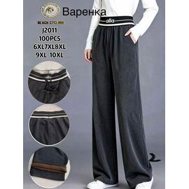 Фотография Штаны женские утеплённые 2011 grey р.6XL-10XL "ZERO" недорого оптом от прямого поставщика