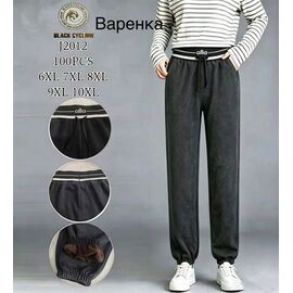 Фотография Штаны женские утеплённые 2012 grey р.6XL-10XL "ZERO" недорого оптом от прямого поставщика