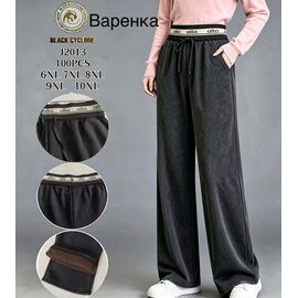Фотография Штаны женские утеплённые 2013 grey р.6XL-10XL "ZERO" недорого оптом от прямого поставщика