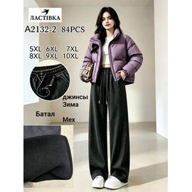 Фотография Штаны женские утеплённые 2132-2 black р.5XL-10XL "ZERO" недорого оптом от прямого поставщика