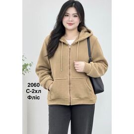 Кофта жіноча тепла 2060 beige р.46-54 "WELL" недорого оптом від прямого постачальника