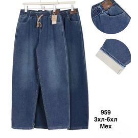 Джинси жіночі утеплені 959 blue р.3XL-6XL "WELL" недорого оптом від прямого постачальника