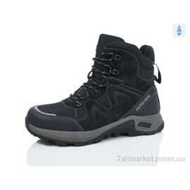 Черевики дитячі зручні Зима XZ121 (8 пар р.36-41) "MD-GRESSO-LUNASTEP" недорого оптом від прямого постачальника