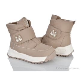 Дутики дитячі утеплені Зима ABD1542P-1 beige (6 пар р.28-33) "Clibee-ShoSho" недорого оптом від прямого постачальника