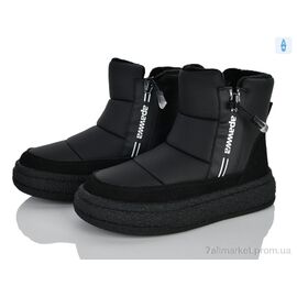 Черевики дитячі зручні Зима ABD1293R-1 black (8 пар р.33-38) "Clibee-ShoSho" недорого оптом від прямого постачальника