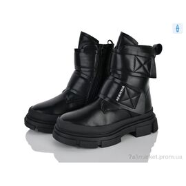 Черевики дитячі зручні Зима ABD1593R-1 black (8 пар р.33-38) "Clibee-ShoSho" недорого оптом від прямого постачальника