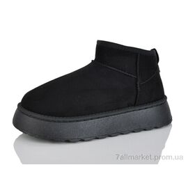 Фотография Угги мужские утепленные зима D70 black (8 пар р.41-44) "YiYi" недорого оптом от прямого поставщика