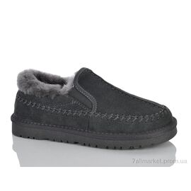 Туфлі жіночі стильні Зима V033-4 d.grey (8 пар р.36-41) "DINO ALBAT" недорого оптом від прямого постачальника