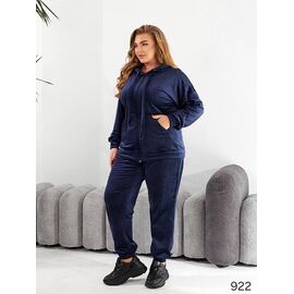 Костюм спортивний жіночий теплий 922 navy р.60-66 "DORA" недорого оптом від прямого постачальника