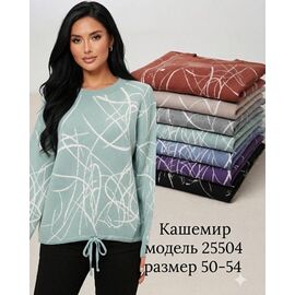 Светр жіночий 25504 purple р.50-54 "PULSE" недорого оптом від прямого постачальника
