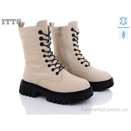 Черевики жіночі стильні Зима DW5015-8 (6 пар р.36-41) "ITTS" недорого оптом від прямого постачальника