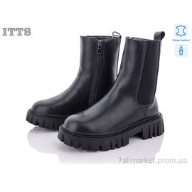 Черевики жіночі стильні Зима DW5003 old (6 пар р.36-41) "ITTS" недорого оптом від прямого постачальника