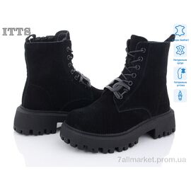 Черевики жіночі стильні Зима DW3516-1 (6 пар р.36-41) "ITTS" недорого оптом від прямого постачальника