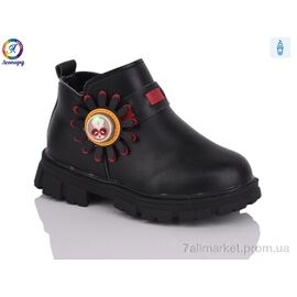 Черевики дитячі зручні Зима 1-C6 black (12 пар р.26-30) "Леопард" недорого оптом від прямого постачальника