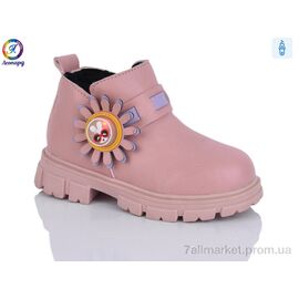 Черевики дитячі зручні Зима 1-C6 pink (12 пар р.26-30) "Леопард" недорого оптом від прямого постачальника