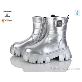Чоботи дитячі красиві Зима H568-1 silver (6 пар р.32-37) "Clibee-Doremi" недорого оптом від прямого постачальника