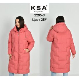 Куртка жіноча зимова 2295-3-25 coral р.42-50 "DKNSEL" недорого оптом від прямого постачальника
