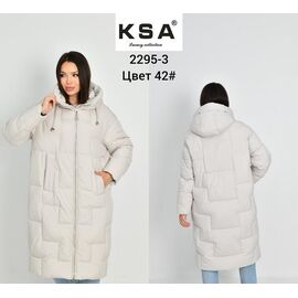 Куртка жіноча зимова 2295-3-42 milk р.42-50 "DKNSEL" недорого оптом від прямого постачальника