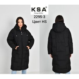 Куртка жіноча зимова 2295-3HS black р.42-50 "DKNSEL" недорого оптом від прямого постачальника